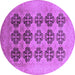 Round Machine Washable Oriental Purple Traditional Area Rugs, wshurb478pur