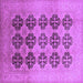 Square Oriental Purple Traditional Rug, urb478pur