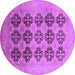 Round Oriental Purple Traditional Rug, urb478pur