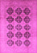 Oriental Pink Traditional Rug, urb478pnk