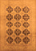 Oriental Orange Traditional Rug, urb478org