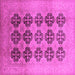 Square Oriental Pink Traditional Rug, urb478pnk