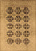 Oriental Brown Traditional Rug, urb478brn