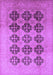 Oriental Purple Traditional Rug, urb478pur