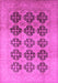 Machine Washable Oriental Pink Traditional Rug, wshurb478pnk