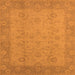 Square Machine Washable Oriental Orange Industrial Area Rugs, wshurb479org