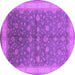 Round Oriental Purple Traditional Rug, urb481pur