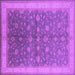 Square Machine Washable Oriental Purple Traditional Area Rugs, wshurb481pur