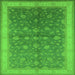 Square Machine Washable Oriental Green Traditional Area Rugs, wshurb481grn