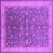 Square Oriental Purple Traditional Rug, urb481pur