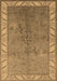 Oriental Brown Traditional Rug, urb482brn