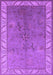 Oriental Purple Traditional Rug, urb482pur