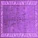 Square Oriental Purple Traditional Rug, urb482pur