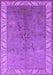 Machine Washable Oriental Purple Traditional Area Rugs, wshurb482pur