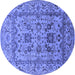 Round Machine Washable Oriental Blue Traditional Rug, wshurb483blu