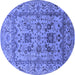 Round Oriental Blue Traditional Rug, urb483blu
