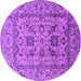 Round Oriental Purple Traditional Rug, urb483pur