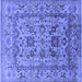 Square Machine Washable Oriental Blue Traditional Rug, wshurb483blu