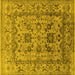 Square Machine Washable Oriental Yellow Traditional Rug, wshurb483yw