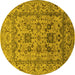 Round Machine Washable Oriental Yellow Traditional Rug, wshurb483yw