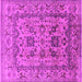 Square Oriental Pink Traditional Rug, urb483pnk