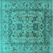 Square Machine Washable Oriental Turquoise Traditional Area Rugs, wshurb483turq