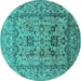 Round Machine Washable Oriental Turquoise Traditional Area Rugs, wshurb483turq