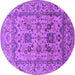 Round Machine Washable Oriental Purple Traditional Area Rugs, wshurb483pur