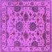 Square Machine Washable Oriental Purple Traditional Area Rugs, wshurb484pur