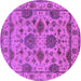 Round Oriental Purple Traditional Rug, urb484pur