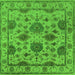 Square Oriental Green Traditional Rug, urb484grn
