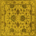 Square Oriental Yellow Traditional Rug, urb484yw