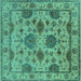 Square Oriental Turquoise Traditional Rug, urb484turq