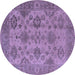 Round Oriental Blue Industrial Rug, urb485blu