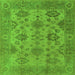 Square Oriental Green Industrial Rug, urb485grn