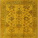 Square Mid-Century Modern Dark Orange Oriental Rug, urb485