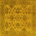 Square Oriental Yellow Industrial Rug, urb485yw