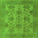 Square Machine Washable Oriental Green Industrial Area Rugs, wshurb485grn