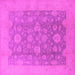 Square Oriental Pink Traditional Rug, urb489pnk