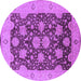 Round Oriental Purple Traditional Rug, urb490pur