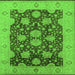 Square Oriental Green Traditional Rug, urb490grn