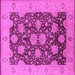Square Oriental Pink Traditional Rug, urb490pnk