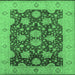 Square Oriental Emerald Green Traditional Rug, urb490emgrn