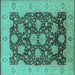 Square Oriental Turquoise Traditional Rug, urb490turq