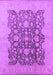 Oriental Purple Traditional Rug, urb491pur