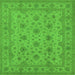 Square Oriental Green Traditional Rug, urb492grn