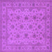Square Oriental Purple Traditional Rug, urb492pur