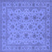 Square Machine Washable Oriental Blue Traditional Rug, wshurb492blu