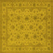 Square Machine Washable Oriental Yellow Traditional Rug, wshurb492yw