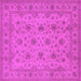 Square Machine Washable Oriental Pink Traditional Rug, wshurb492pnk